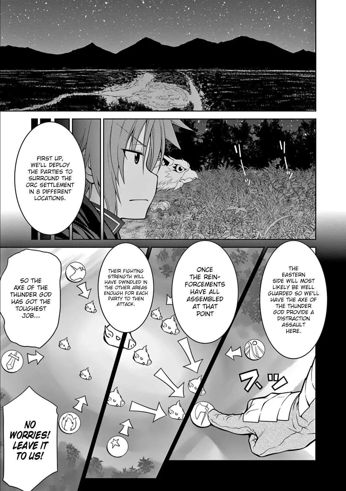Legend (TAKANO Masaharu) Chapter 8 page 16 - Chapter 8