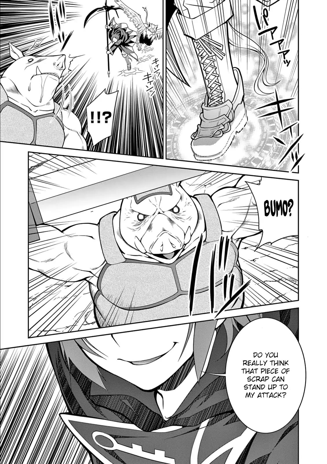 Legend (TAKANO Masaharu) Chapter 8 page 24 - Chapter 8