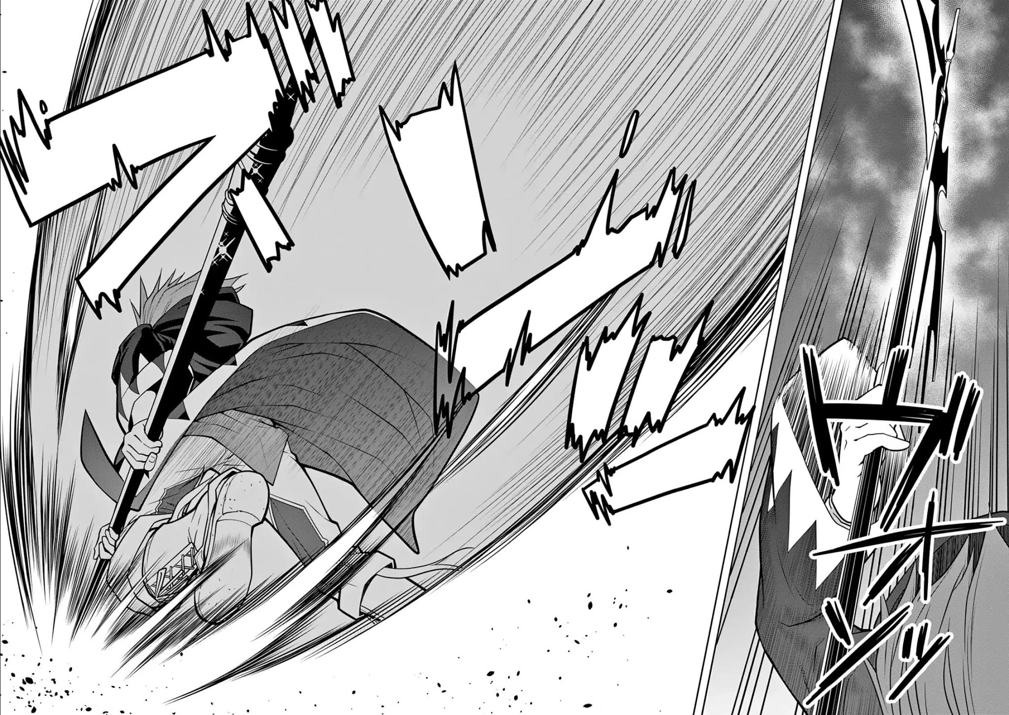 Legend (TAKANO Masaharu) Chapter 8 page 25 - Chapter 8