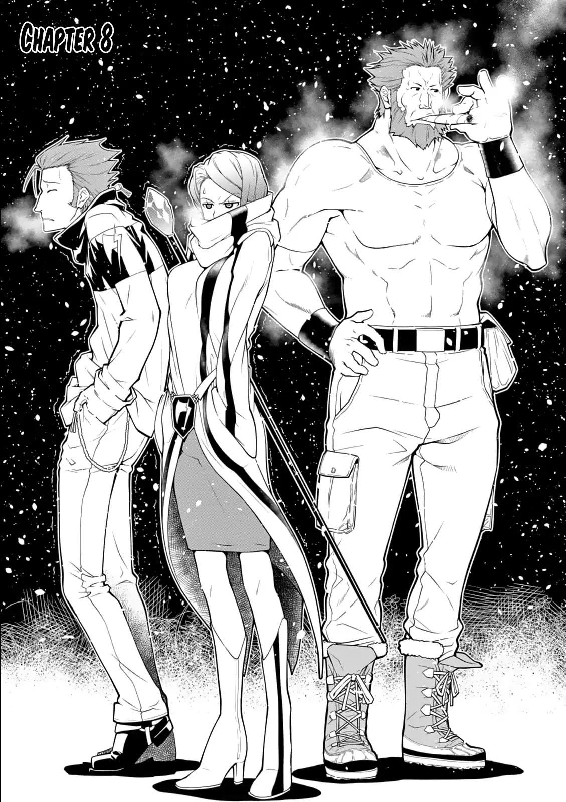 Legend (TAKANO Masaharu) Chapter 8 page 4 - Chapter 8