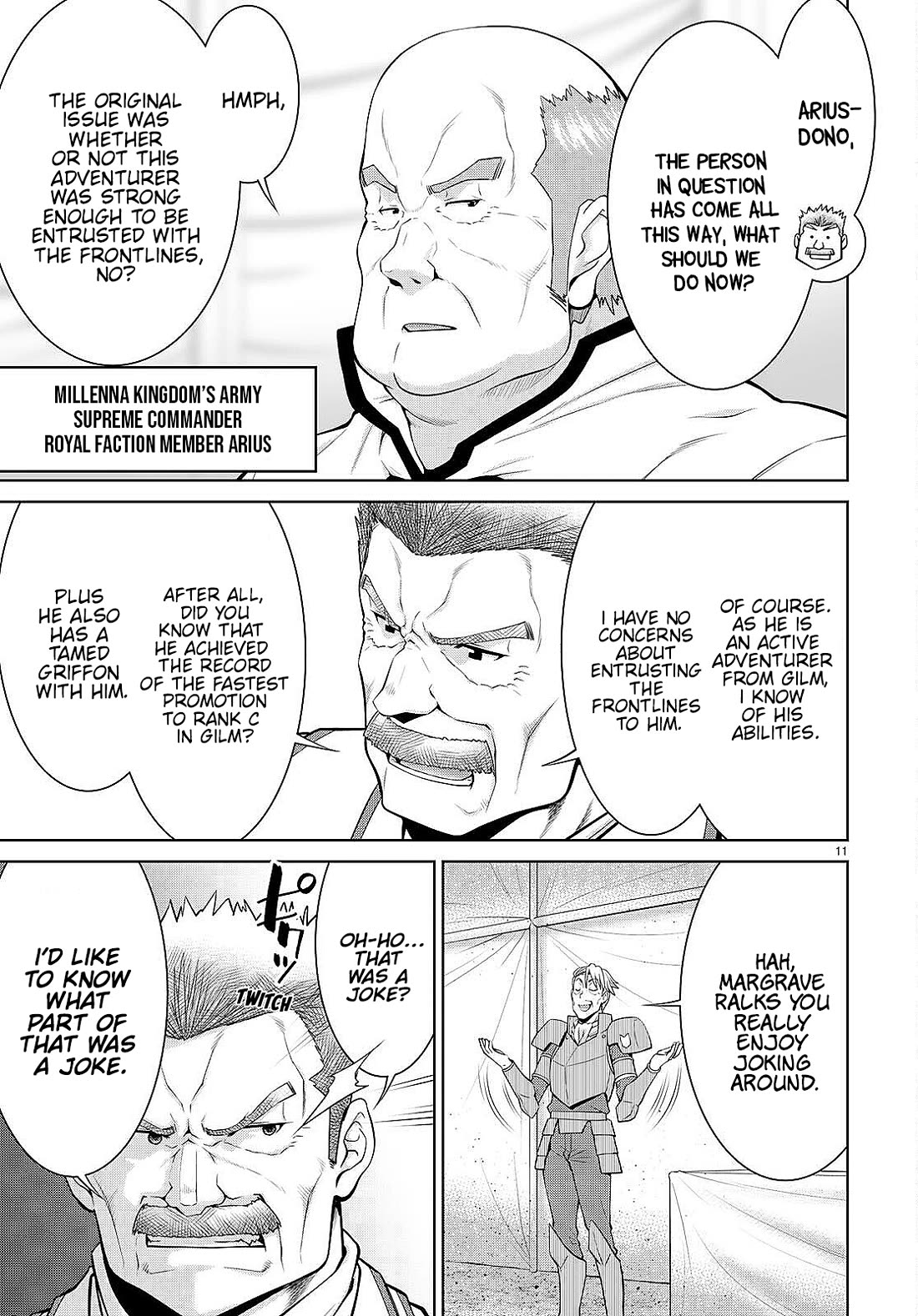 Legend (TAKANO Masaharu) Chapter 80 page 11 - Chapter 80