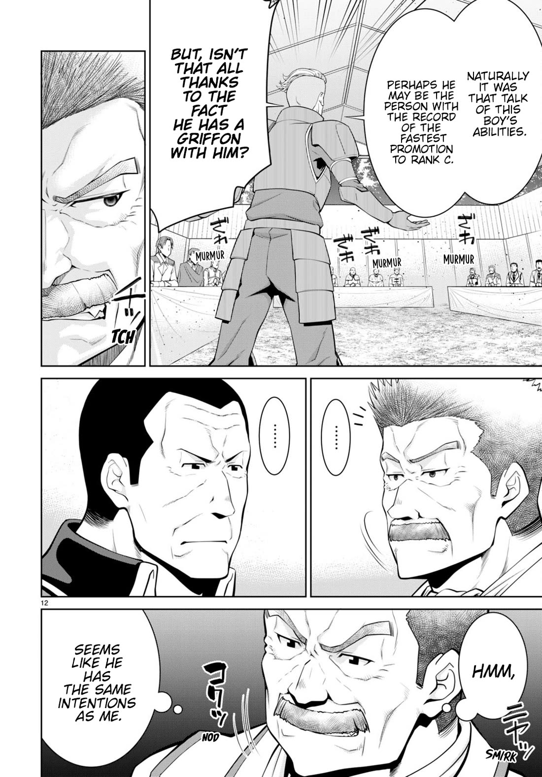 Legend (TAKANO Masaharu) Chapter 80 page 12 - Chapter 80