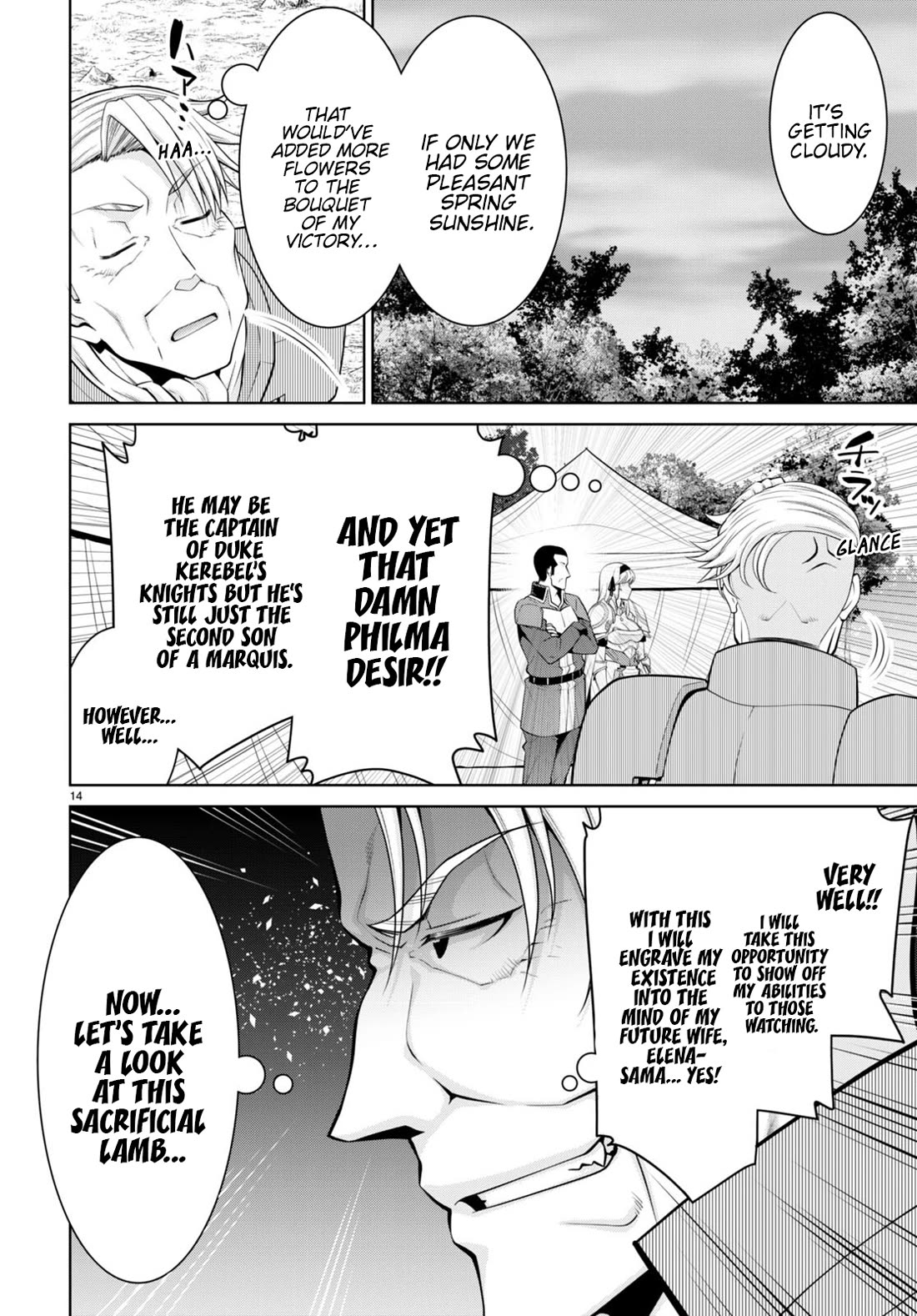 Legend (TAKANO Masaharu) Chapter 80 page 14 - Chapter 80