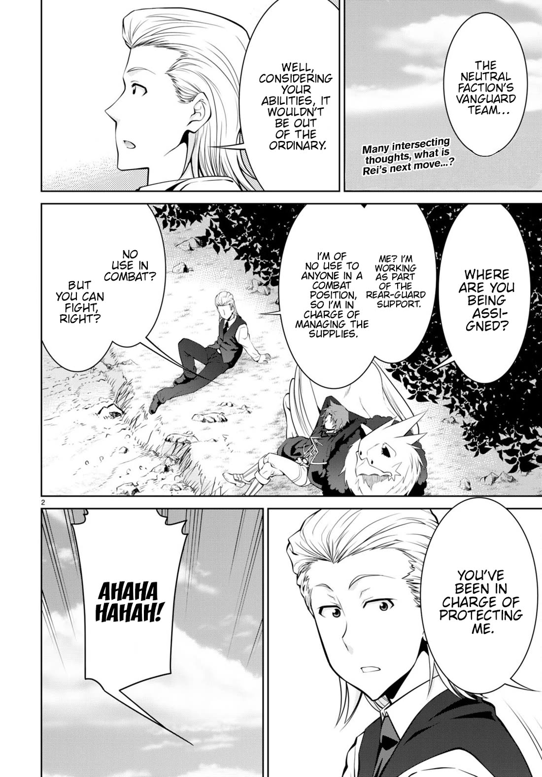 Legend (TAKANO Masaharu) Chapter 80 page 2 - Chapter 80