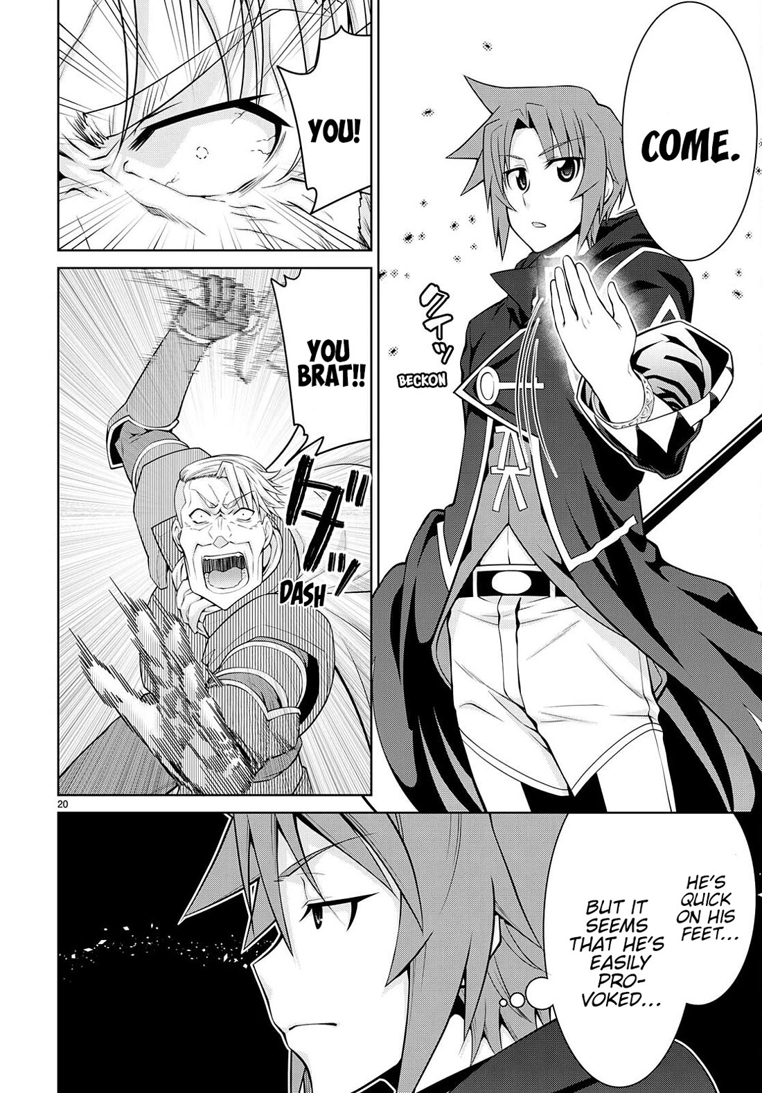 Legend (TAKANO Masaharu) Chapter 80 page 20 - Chapter 80