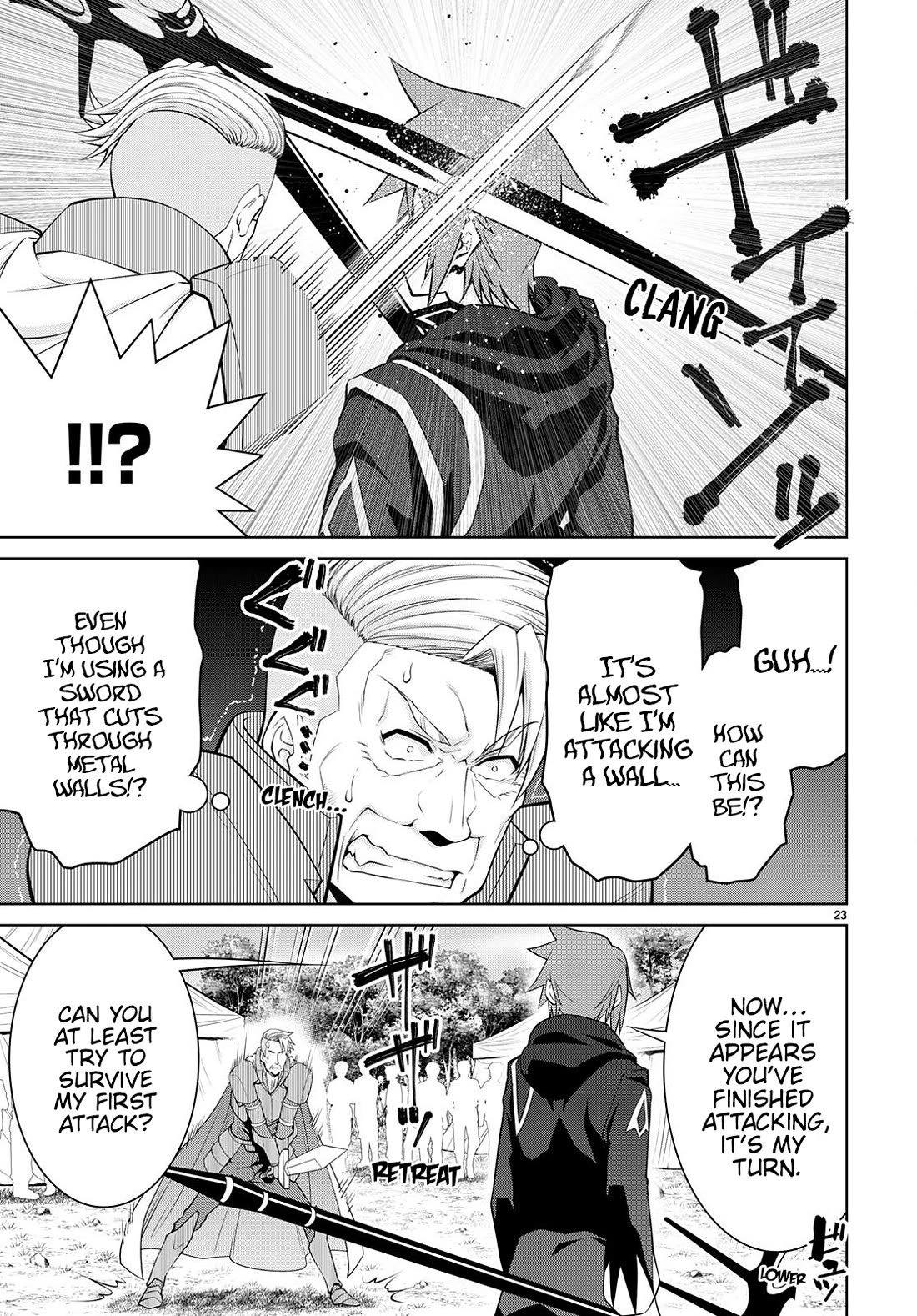 Legend (TAKANO Masaharu) Chapter 80 page 23 - Chapter 80