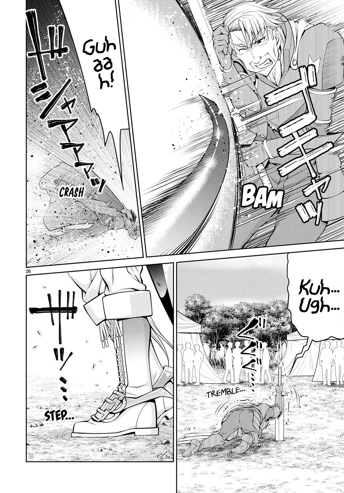 Legend (TAKANO Masaharu) Chapter 80 page 26 - Chapter 80
