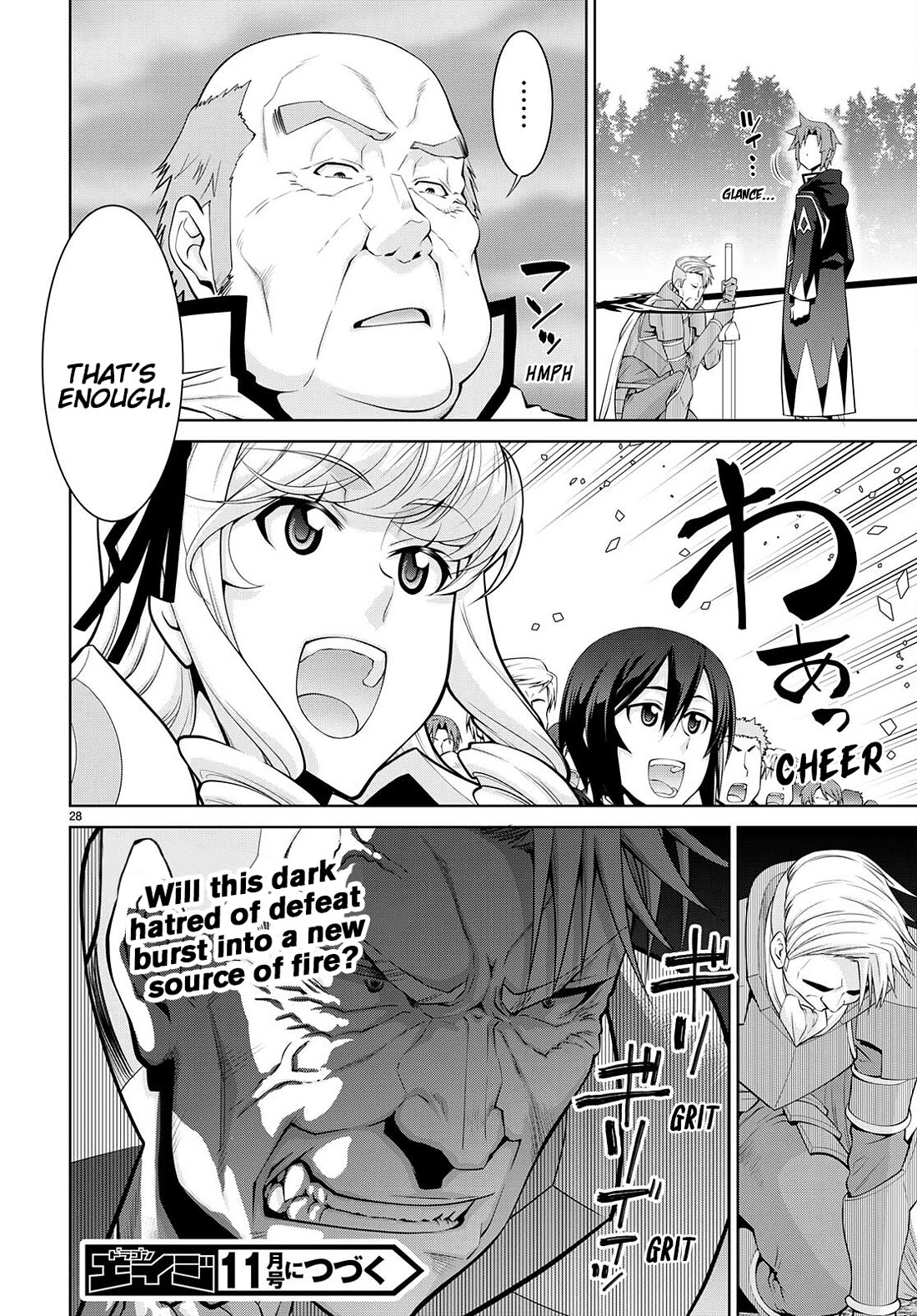 Legend (TAKANO Masaharu) Chapter 80 page 28 - Chapter 80
