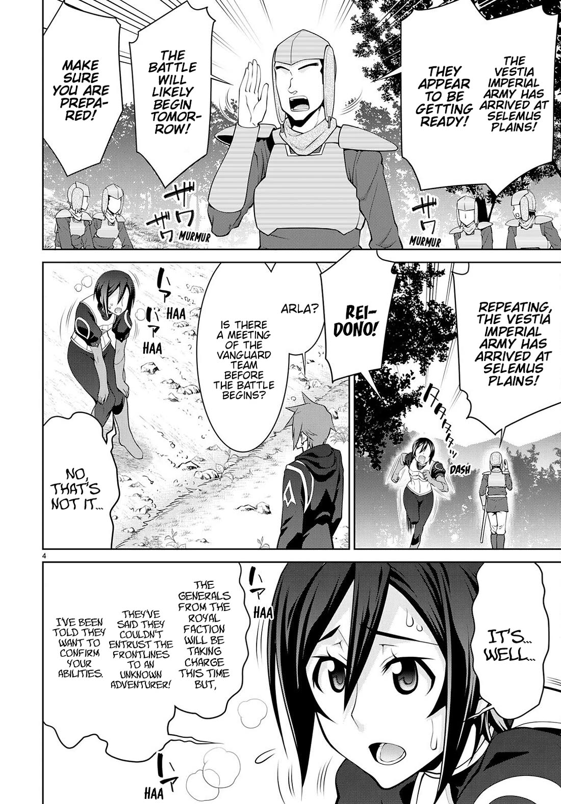Legend (TAKANO Masaharu) Chapter 80 page 4 - Chapter 80