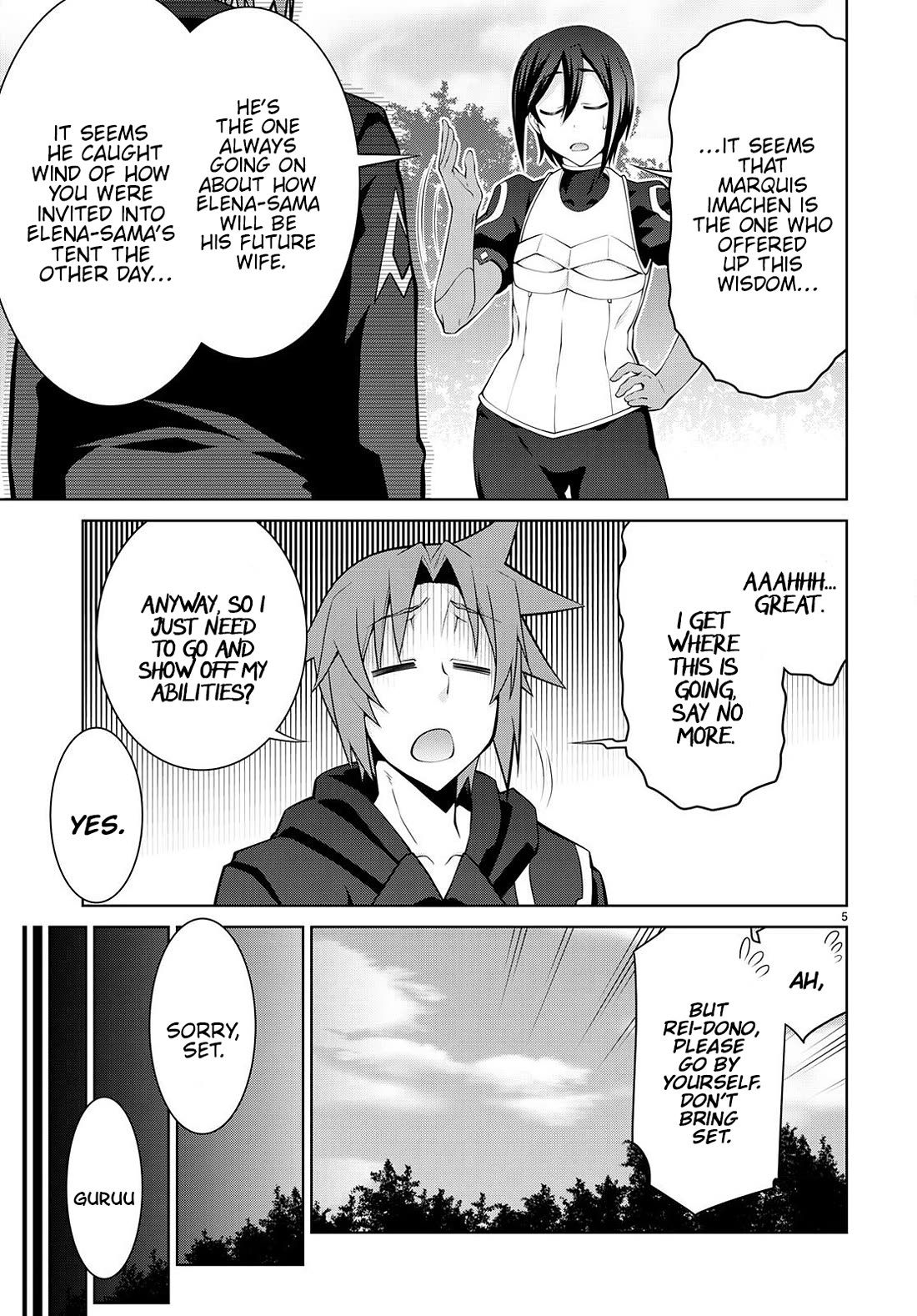 Legend (TAKANO Masaharu) Chapter 80 page 5 - Chapter 80