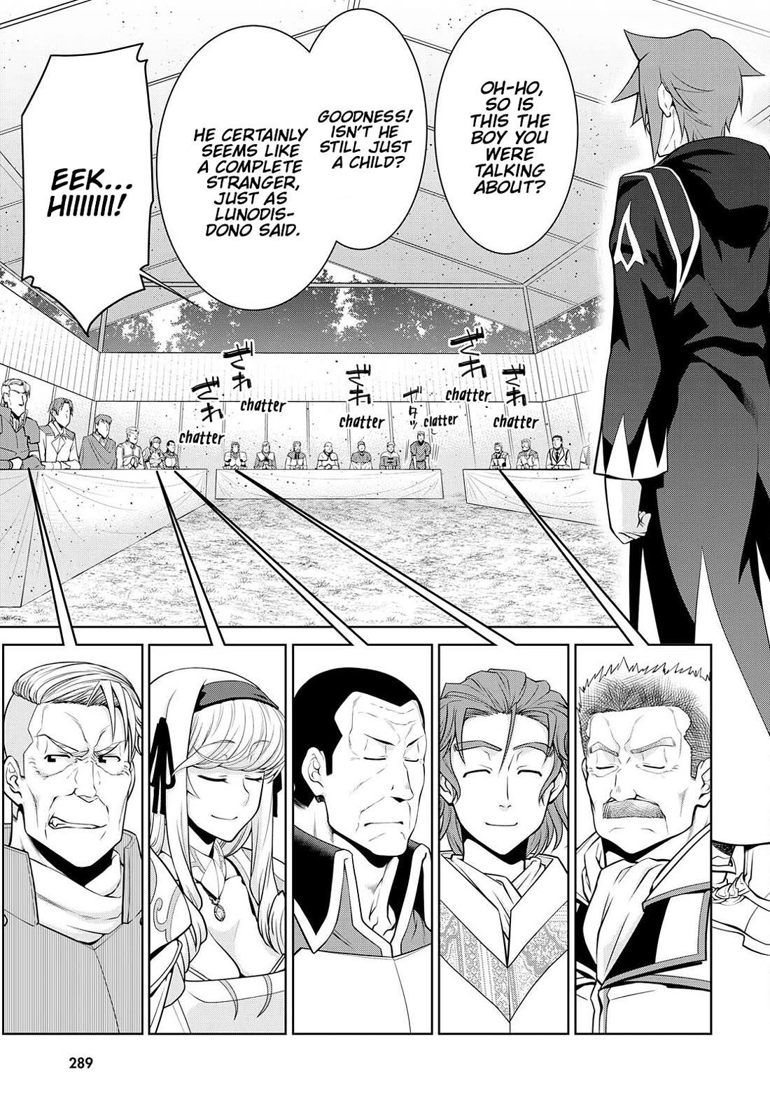 Legend (TAKANO Masaharu) Chapter 80 page 7 - Chapter 80