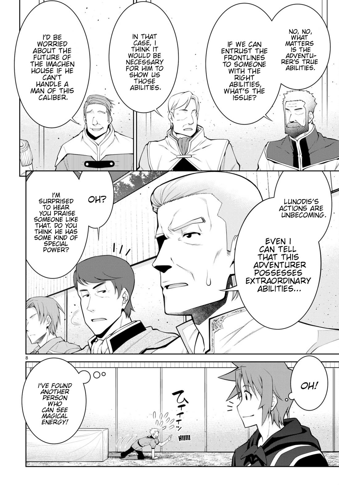 Legend (TAKANO Masaharu) Chapter 80 page 8 - Chapter 80