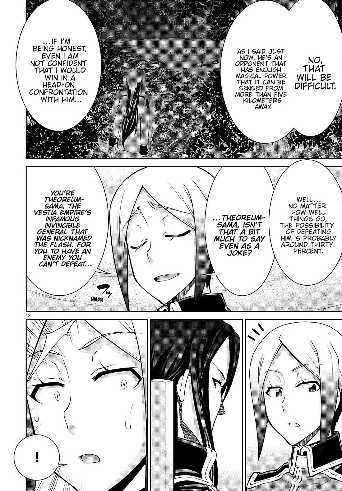 Legend (TAKANO Masaharu) Chapter 81 page 12 - Chapter 81