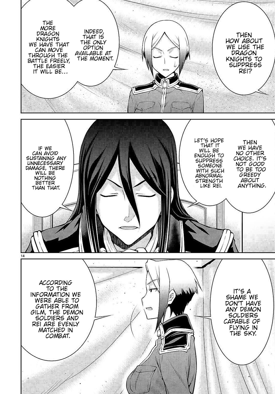 Legend (TAKANO Masaharu) Chapter 81 page 14 - Chapter 81