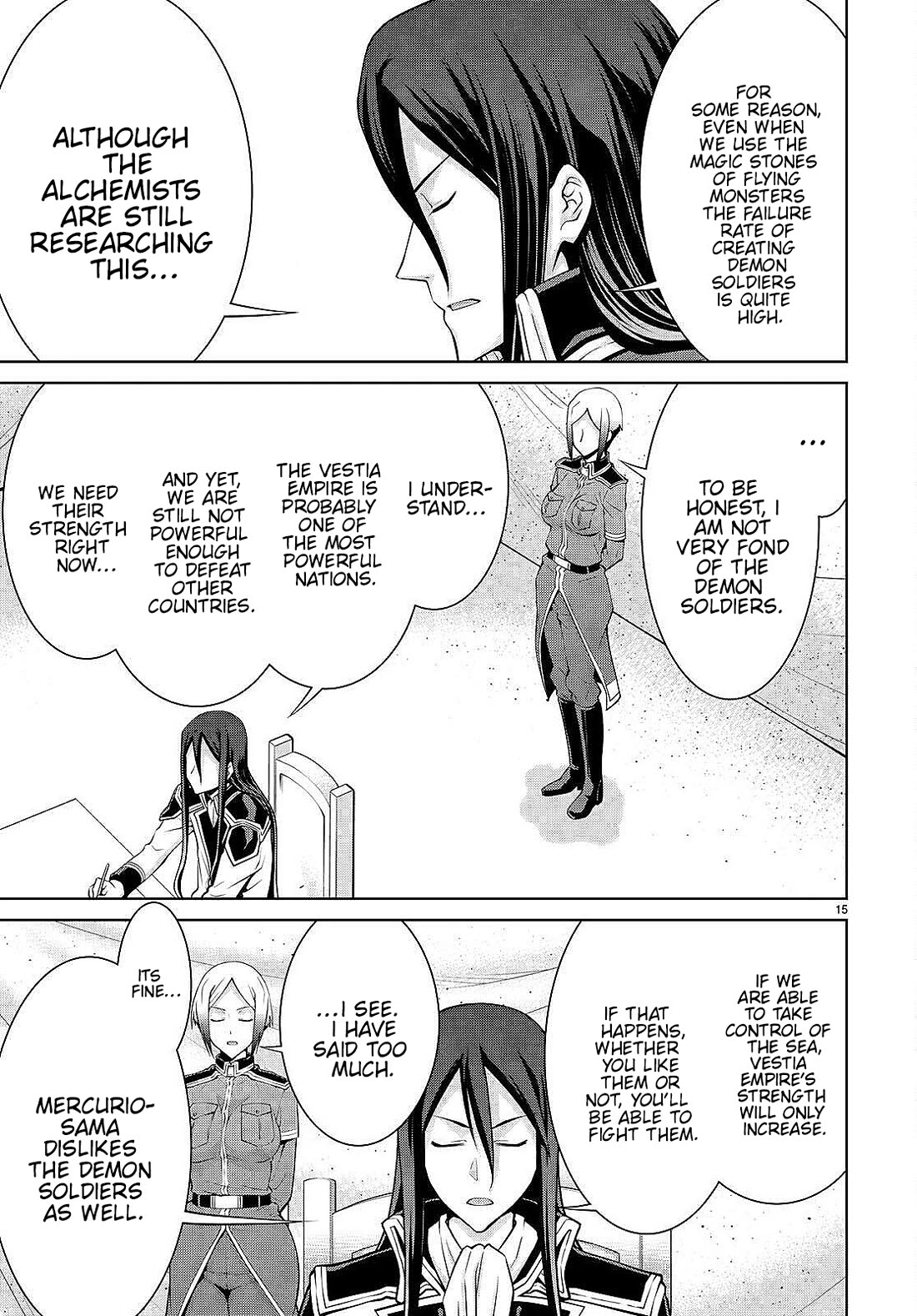 Legend (TAKANO Masaharu) Chapter 81 page 15 - Chapter 81