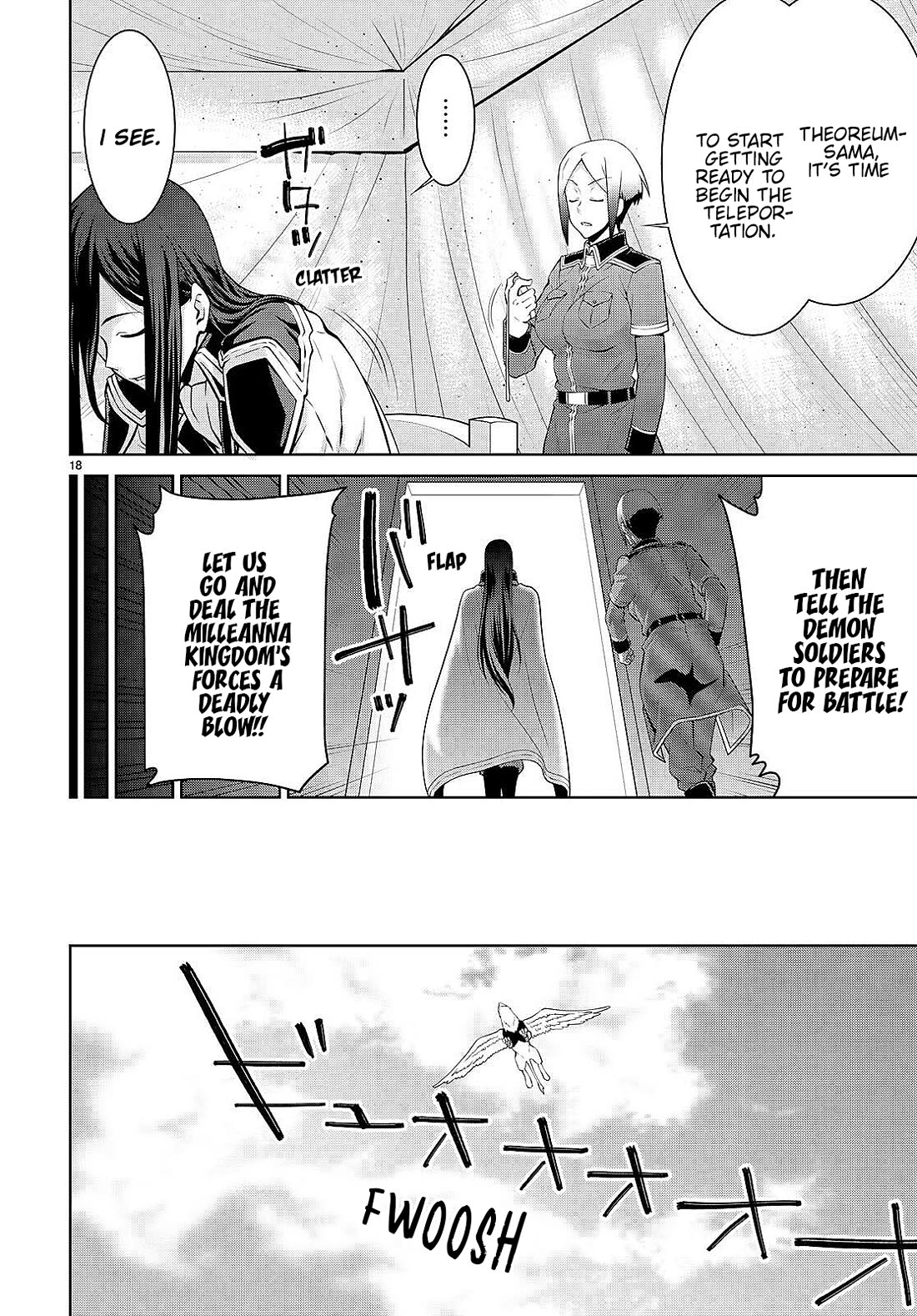 Legend (TAKANO Masaharu) Chapter 81 page 18 - Chapter 81