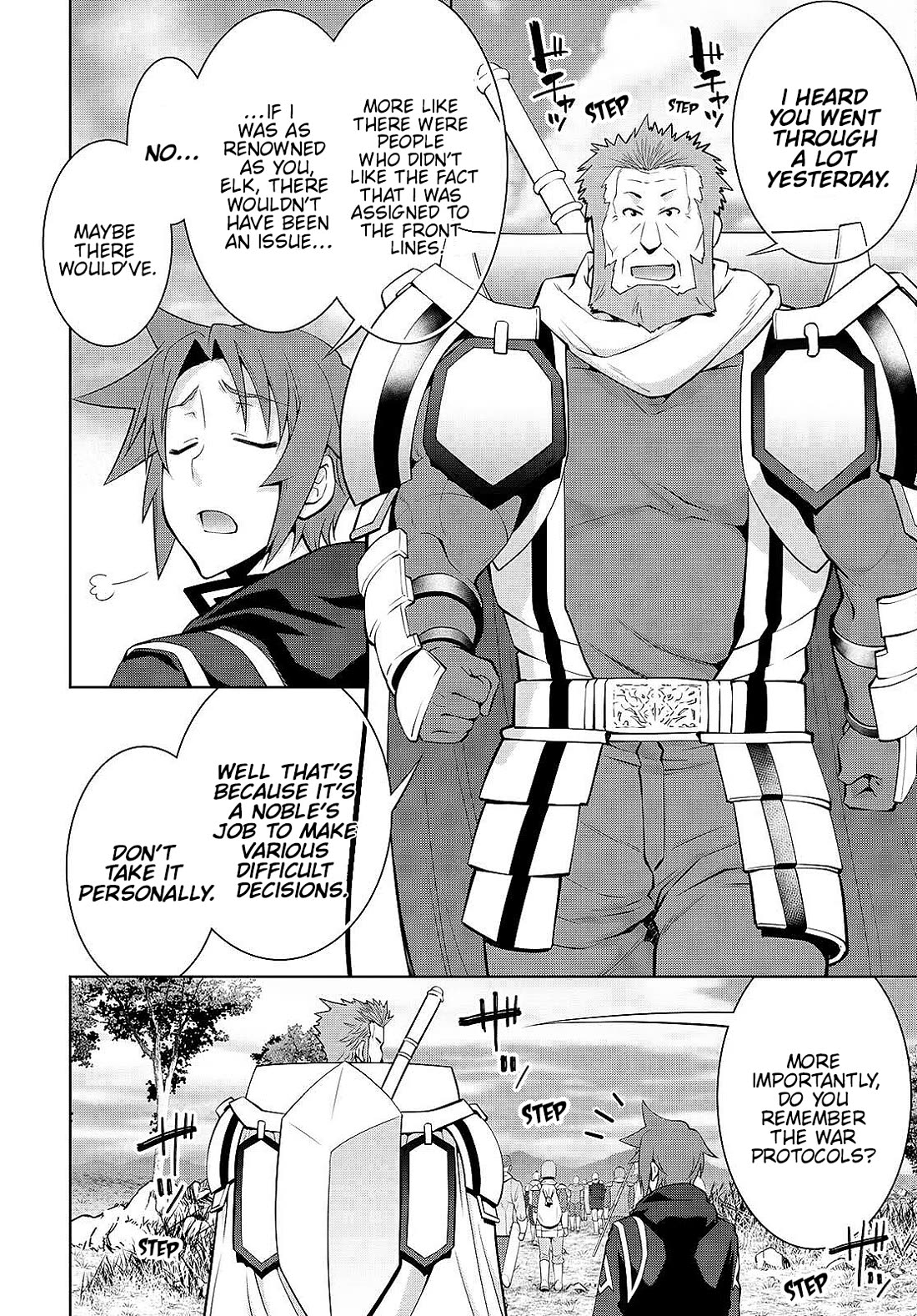 Legend (TAKANO Masaharu) Chapter 81 page 2 - Chapter 81