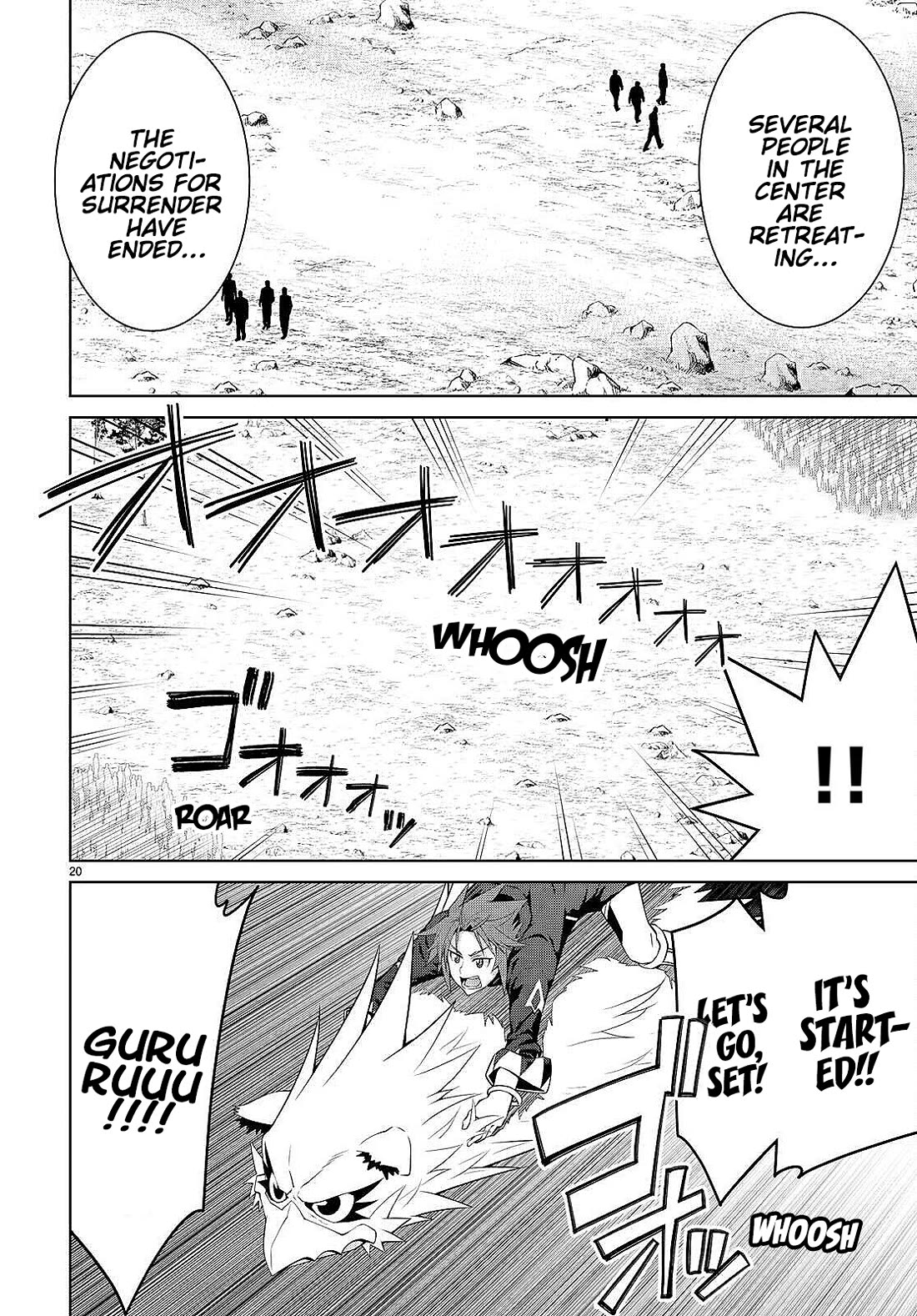 Legend (TAKANO Masaharu) Chapter 81 page 20 - Chapter 81
