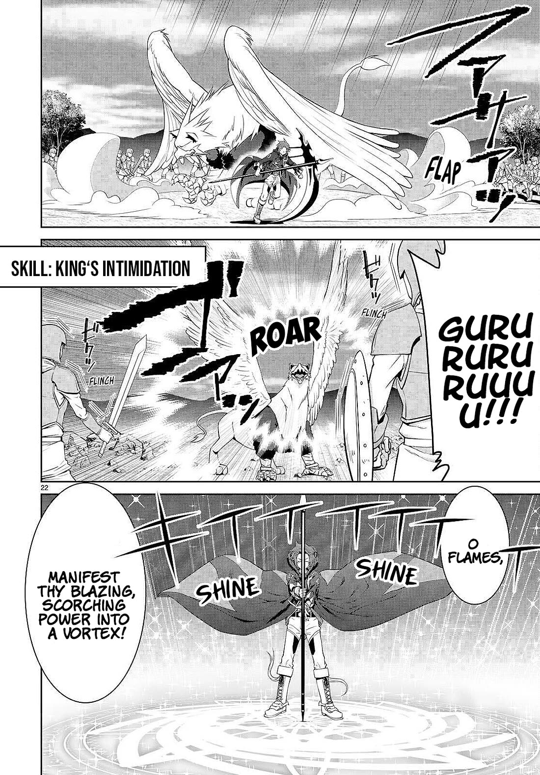 Legend (TAKANO Masaharu) Chapter 81 page 22 - Chapter 81