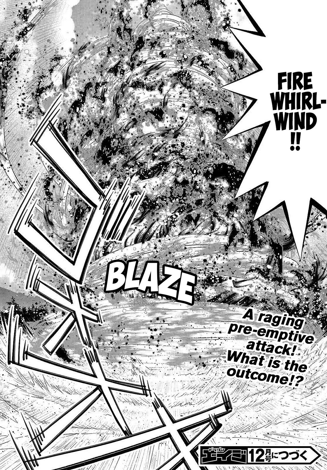 Legend (TAKANO Masaharu) Chapter 81 page 24 - Chapter 81