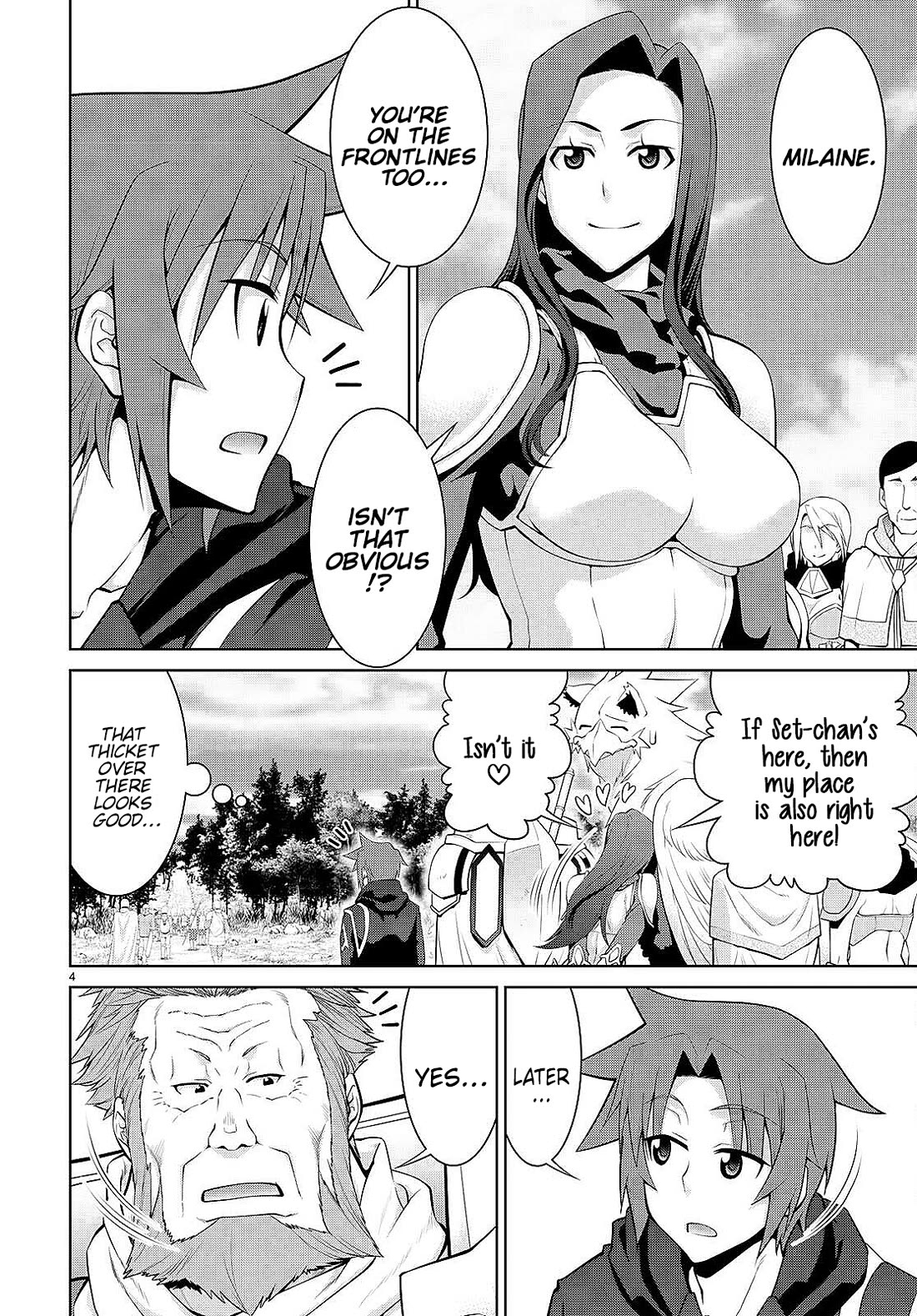 Legend (TAKANO Masaharu) Chapter 81 page 4 - Chapter 81