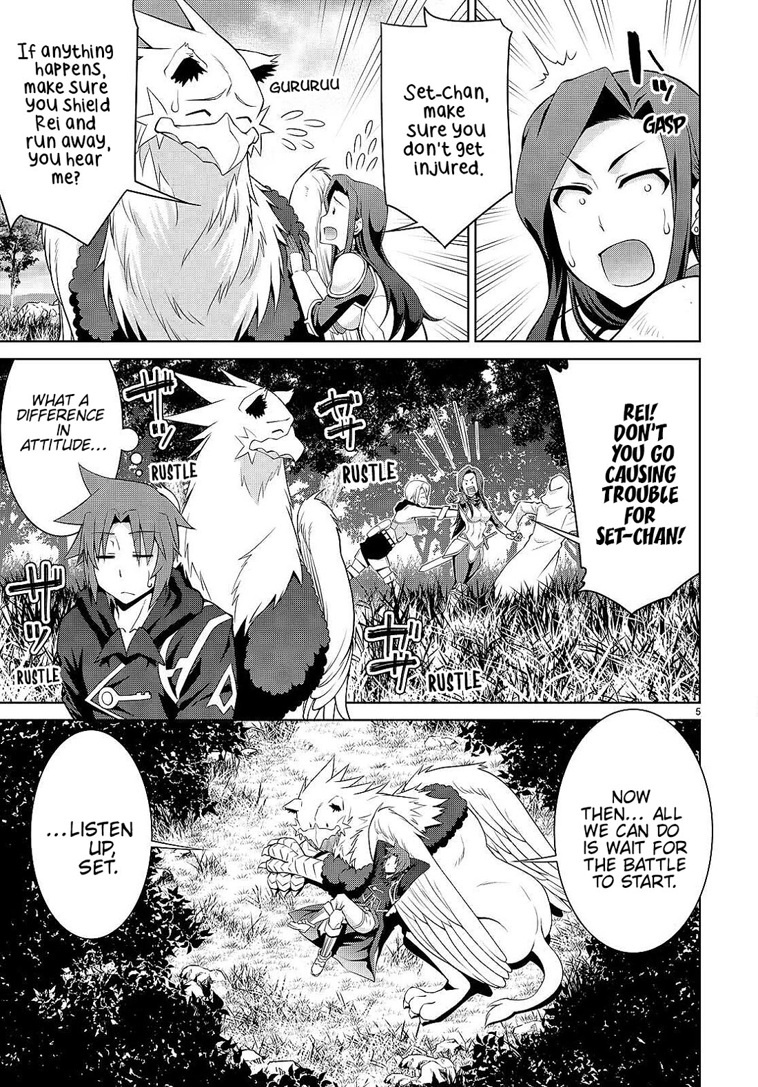 Legend (TAKANO Masaharu) Chapter 81 page 5 - Chapter 81