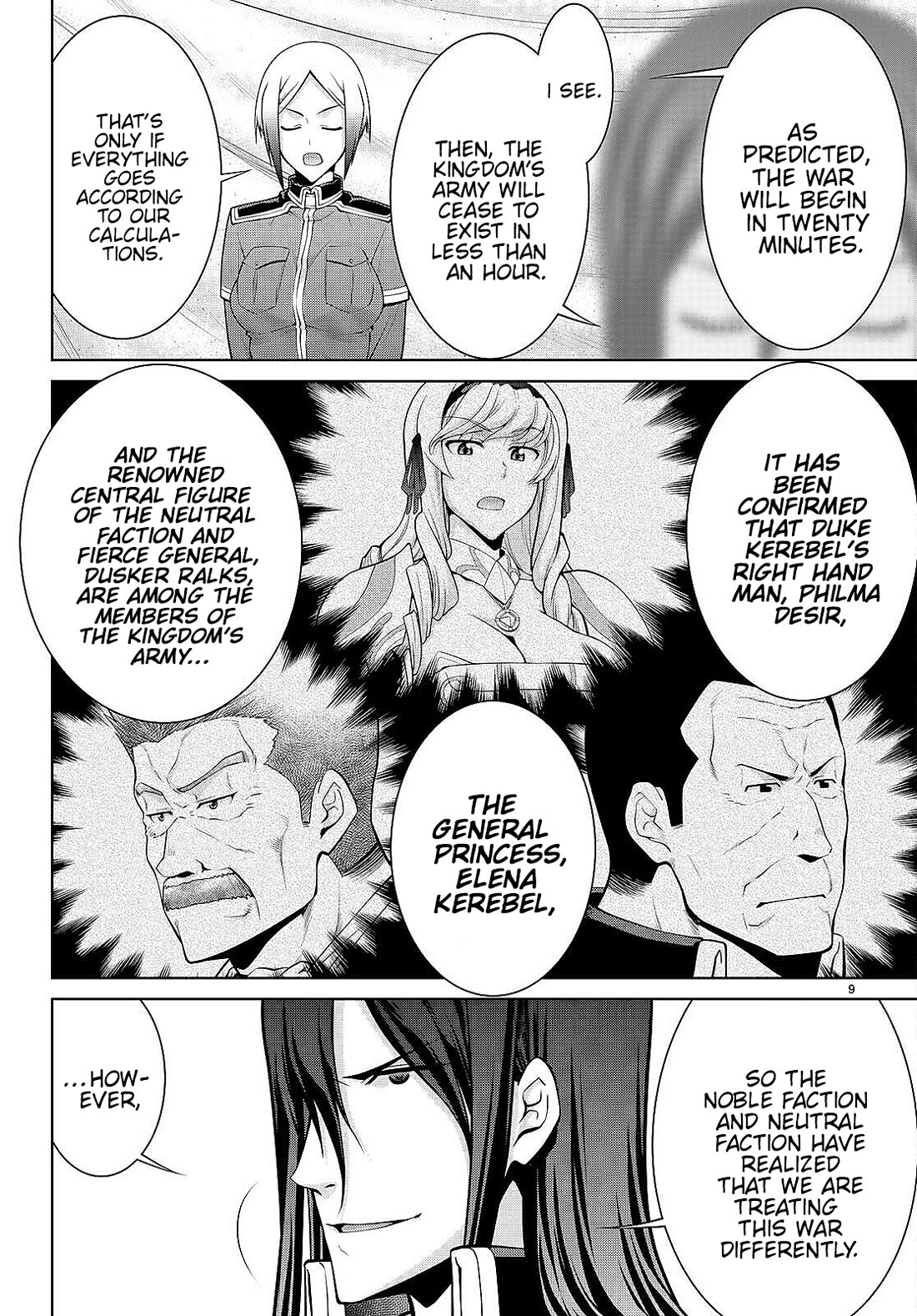 Legend (TAKANO Masaharu) Chapter 81 page 8 - Chapter 81