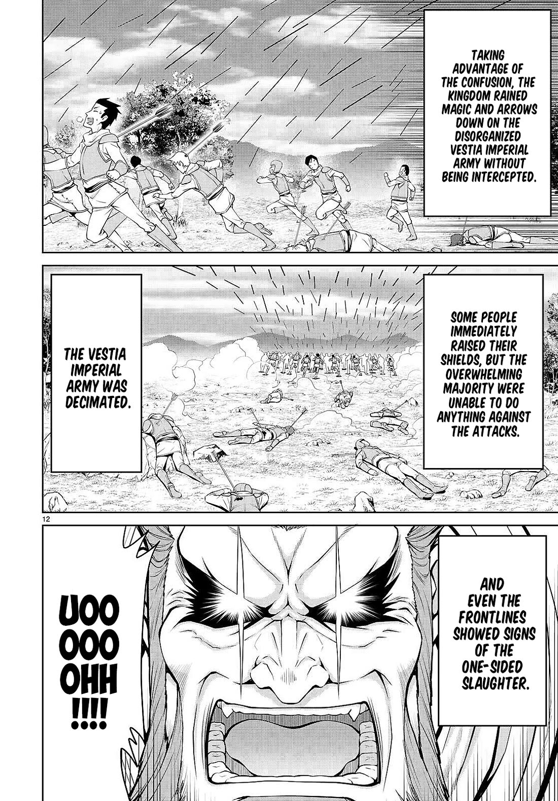 Legend (TAKANO Masaharu) Chapter 82 page 12 - Chapter 82