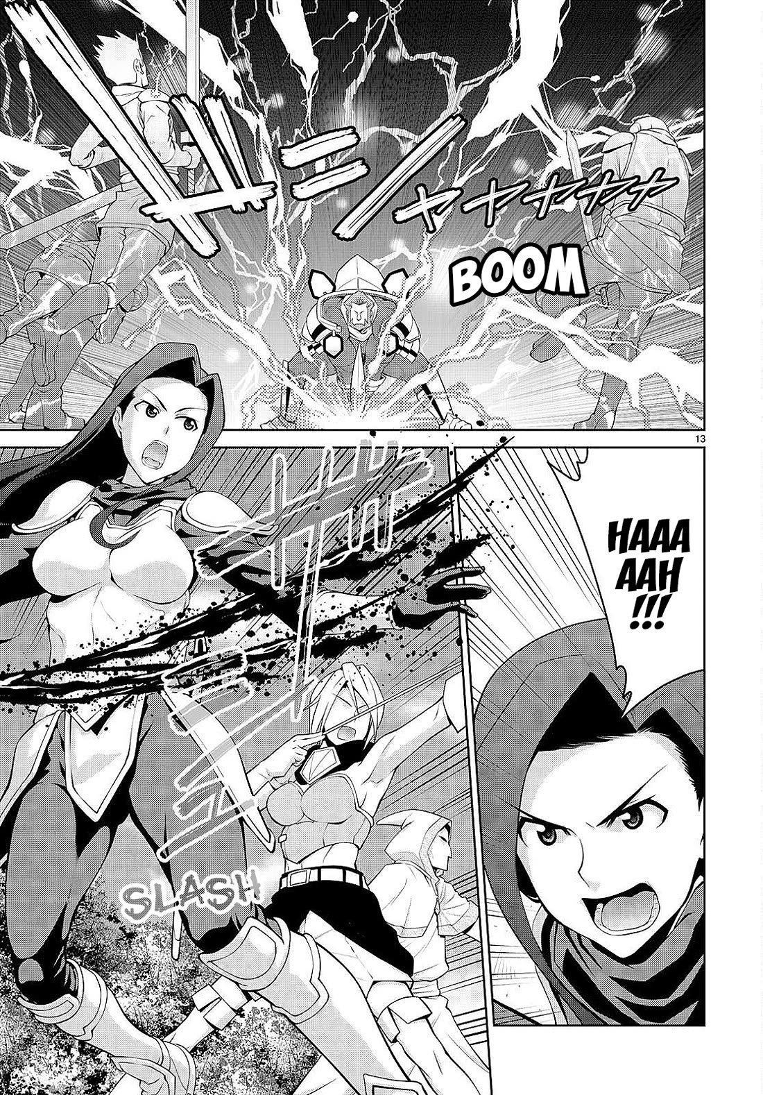 Legend (TAKANO Masaharu) Chapter 82 page 13 - Chapter 82