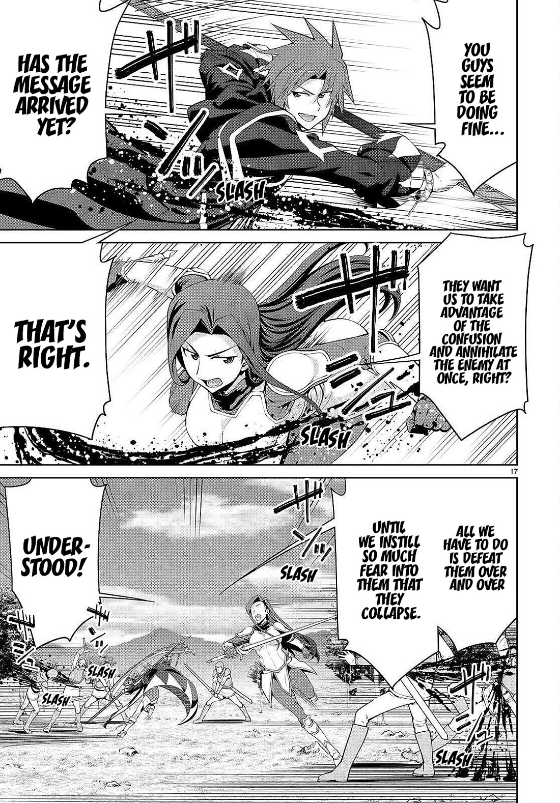 Legend (TAKANO Masaharu) Chapter 82 page 17 - Chapter 82