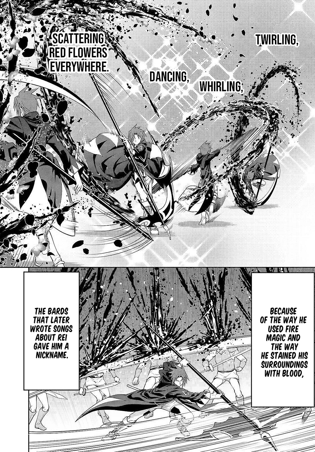Legend (TAKANO Masaharu) Chapter 82 page 20 - Chapter 82