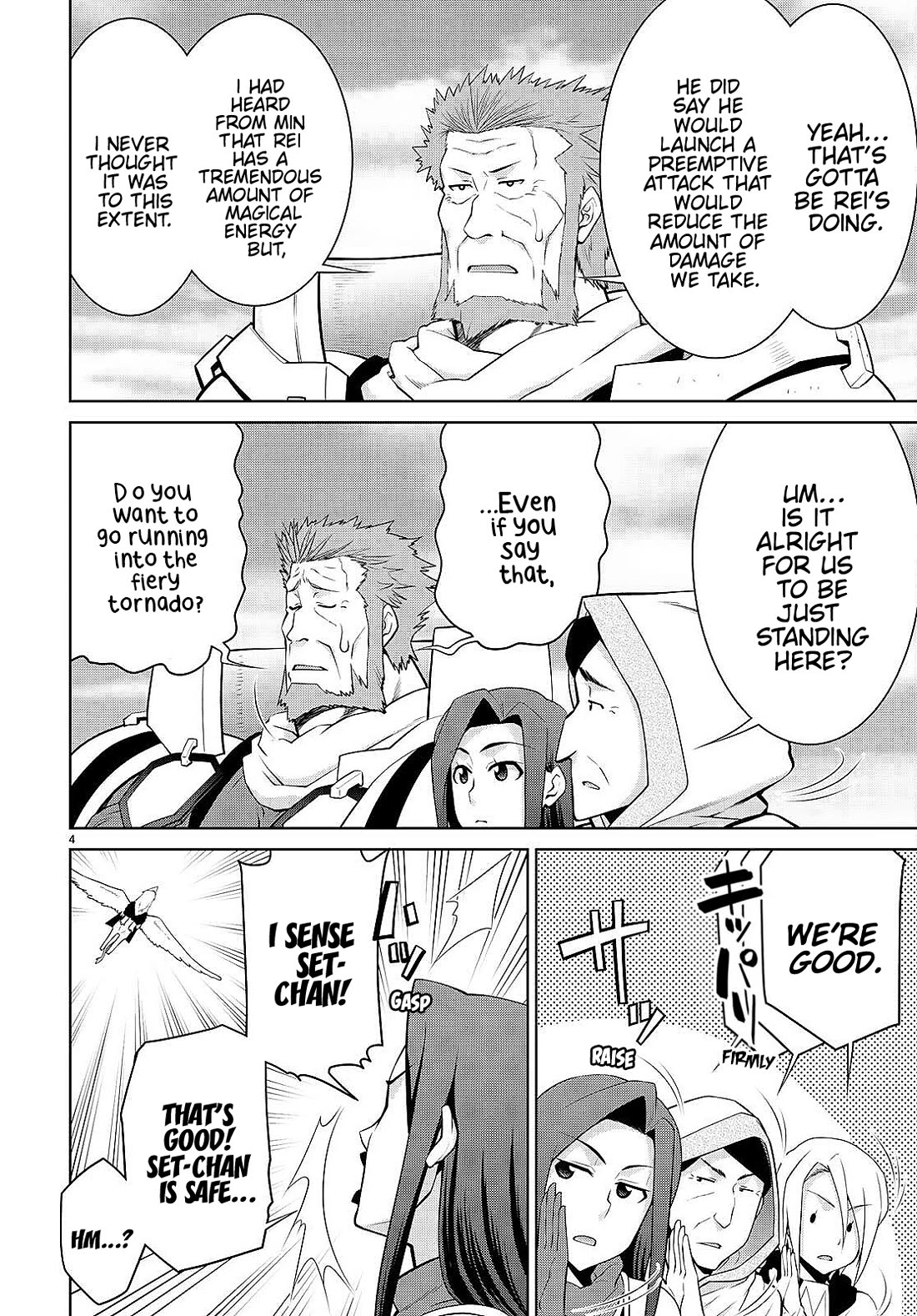 Legend (TAKANO Masaharu) Chapter 82 page 4 - Chapter 82
