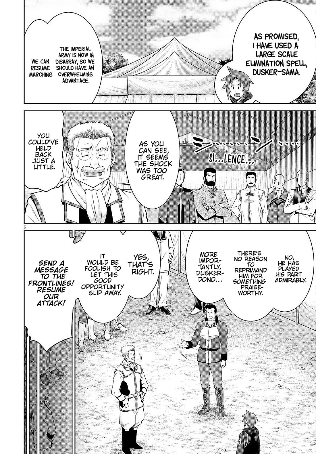 Legend (TAKANO Masaharu) Chapter 82 page 6 - Chapter 82