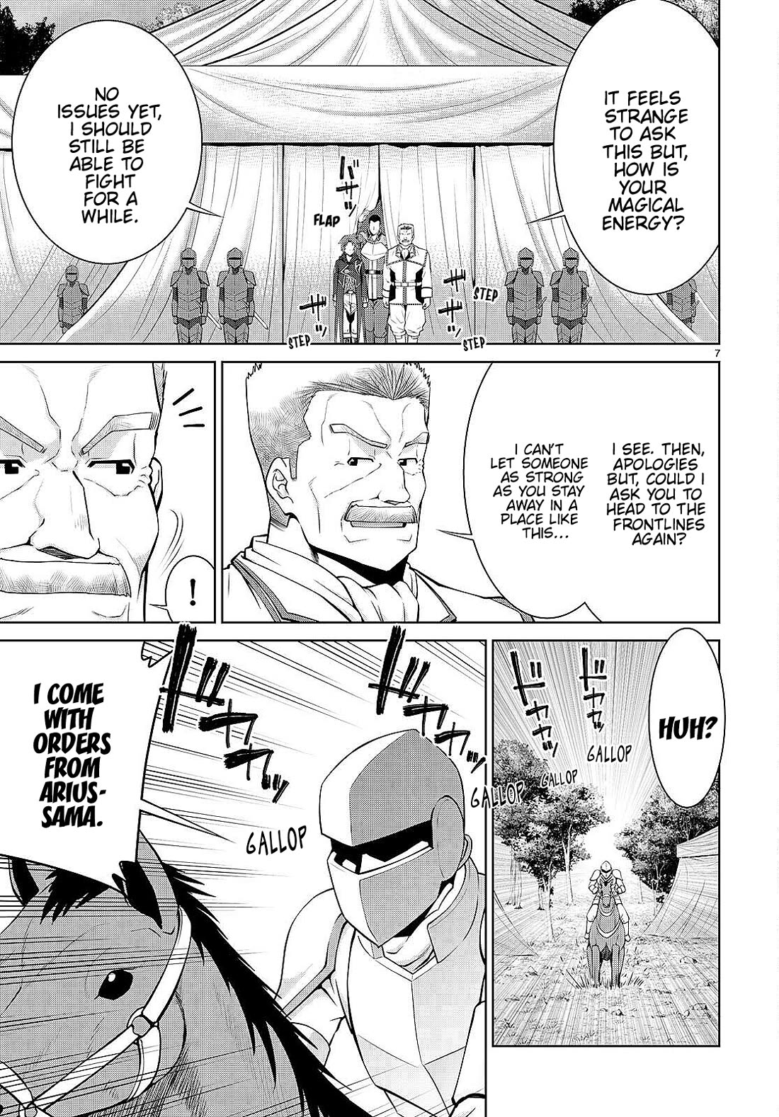 Legend (TAKANO Masaharu) Chapter 82 page 7 - Chapter 82