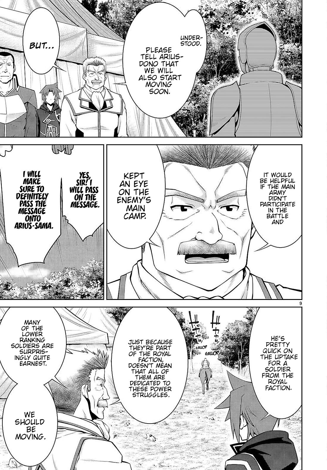 Legend (TAKANO Masaharu) Chapter 82 page 9 - Chapter 82