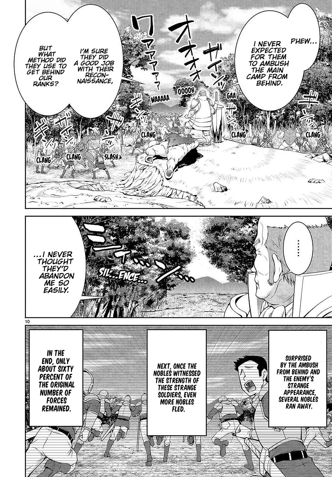 Legend (TAKANO Masaharu) Chapter 83 page 10 - Chapter 83