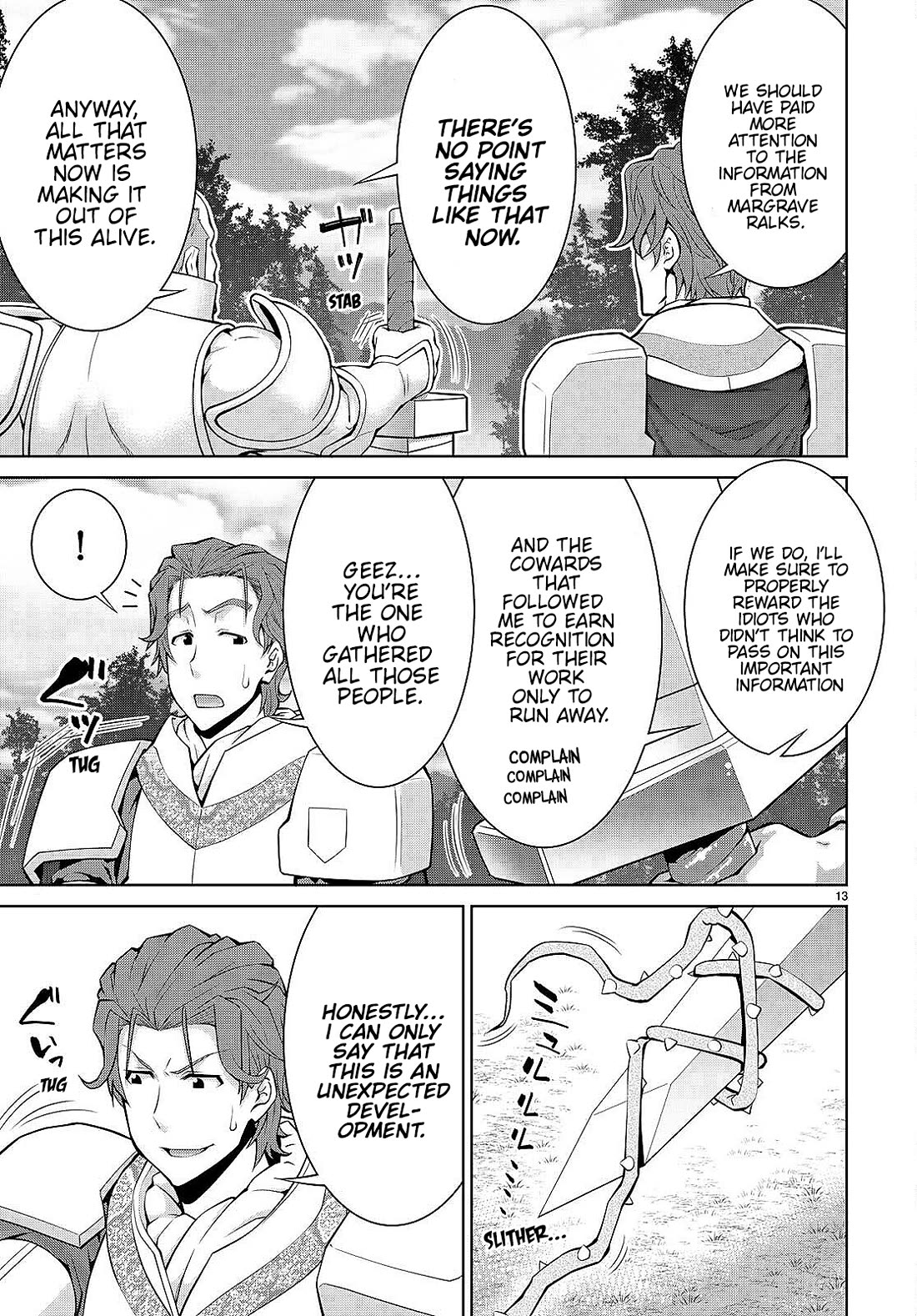 Legend (TAKANO Masaharu) Chapter 83 page 13 - Chapter 83