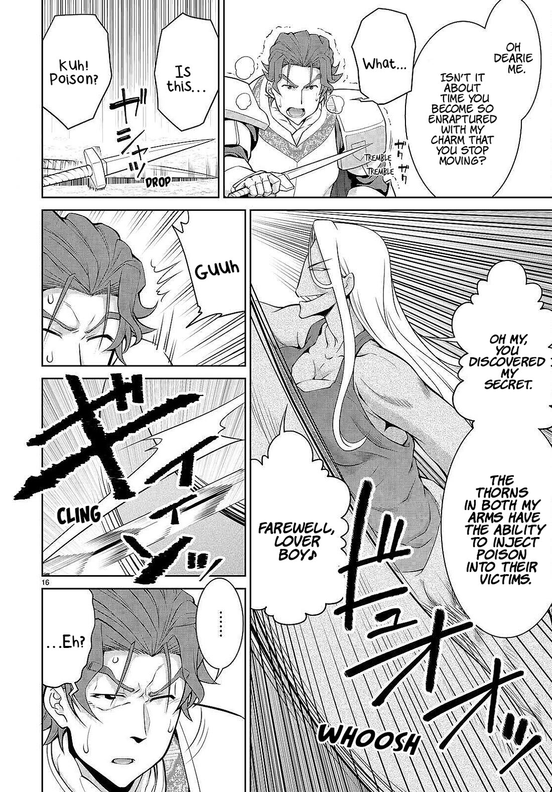 Legend (TAKANO Masaharu) Chapter 83 page 16 - Chapter 83