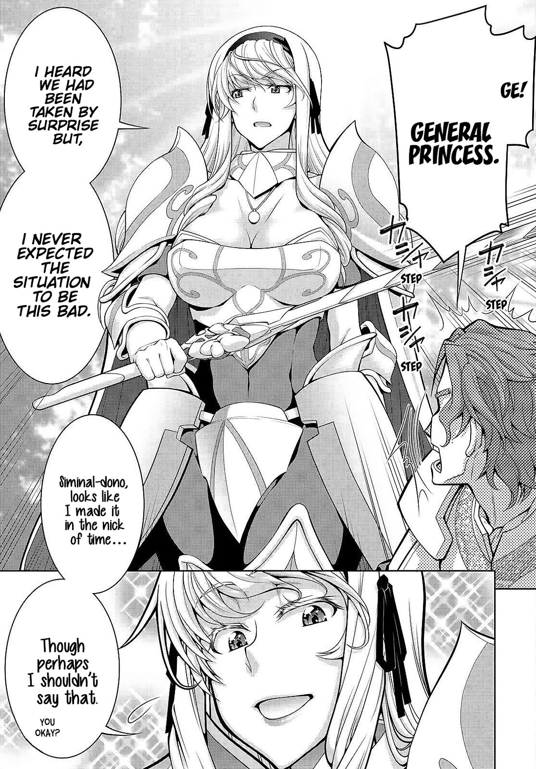 Legend (TAKANO Masaharu) Chapter 83 page 17 - Chapter 83