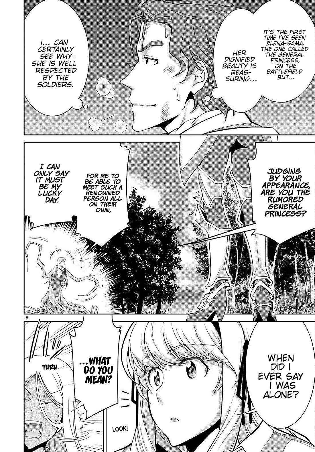 Legend (TAKANO Masaharu) Chapter 83 page 18 - Chapter 83