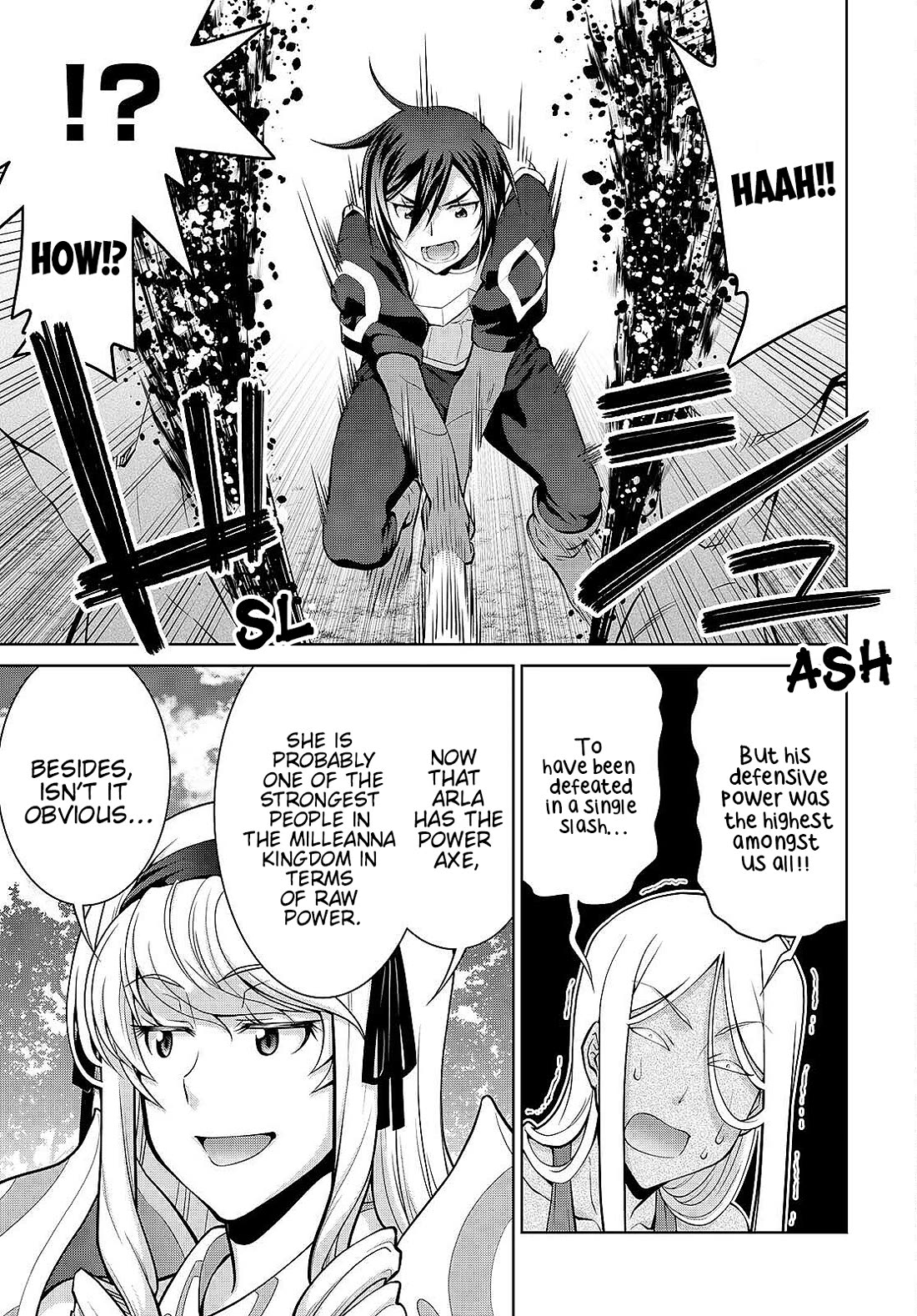 Legend (TAKANO Masaharu) Chapter 83 page 19 - Chapter 83