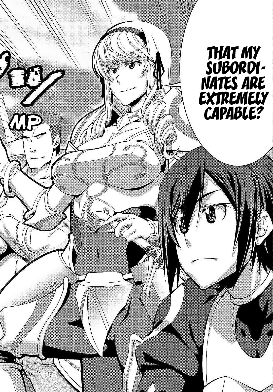 Legend (TAKANO Masaharu) Chapter 83 page 20 - Chapter 83