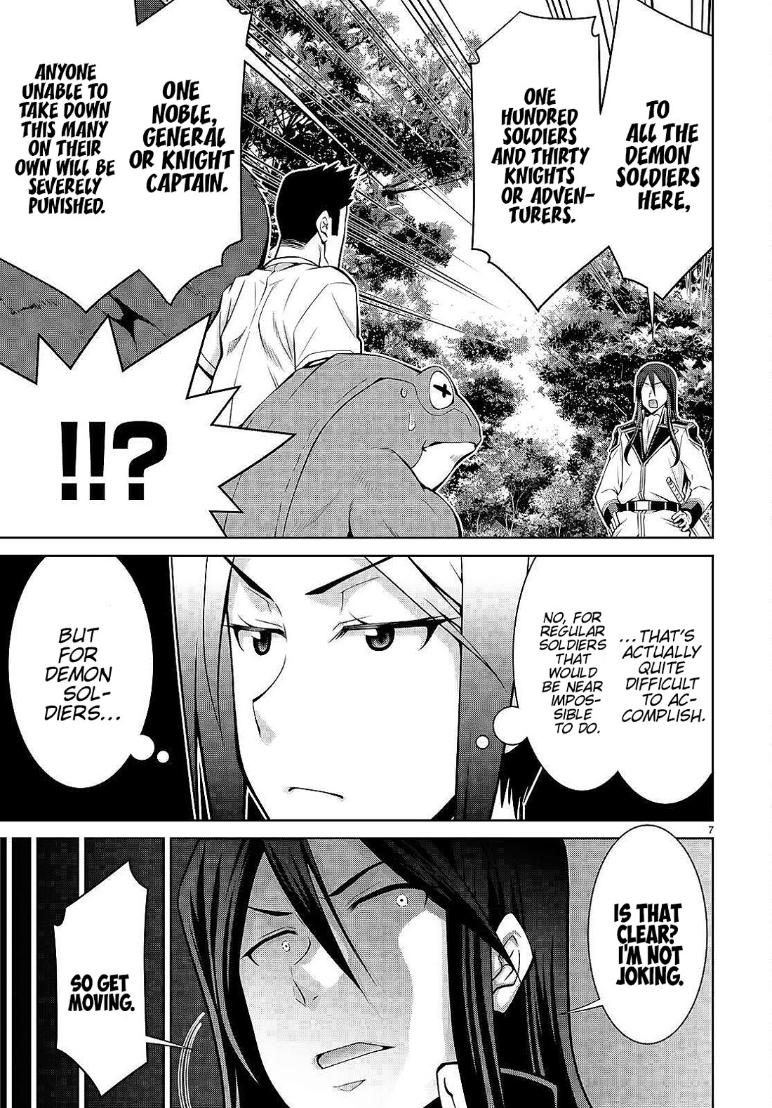 Legend (TAKANO Masaharu) Chapter 83 page 7 - Chapter 83