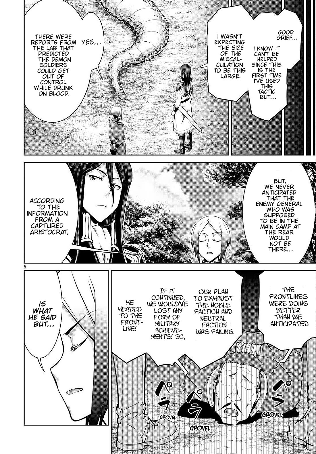 Legend (TAKANO Masaharu) Chapter 83 page 8 - Chapter 83