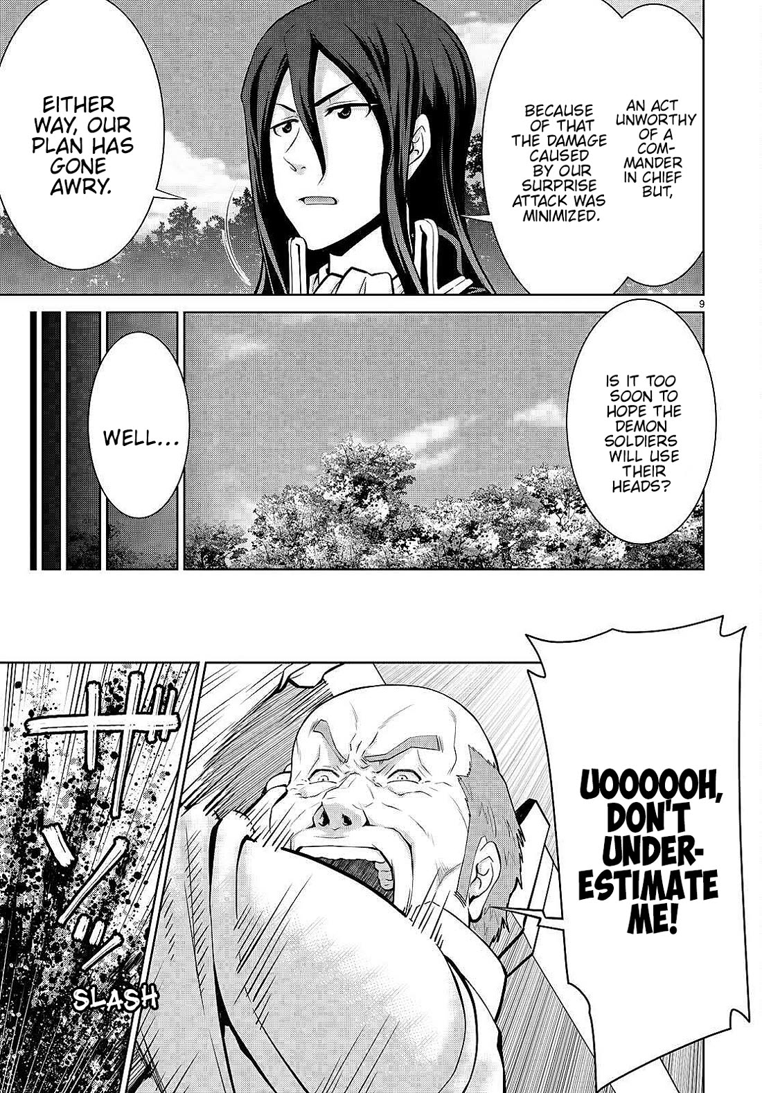 Legend (TAKANO Masaharu) Chapter 83 page 9 - Chapter 83