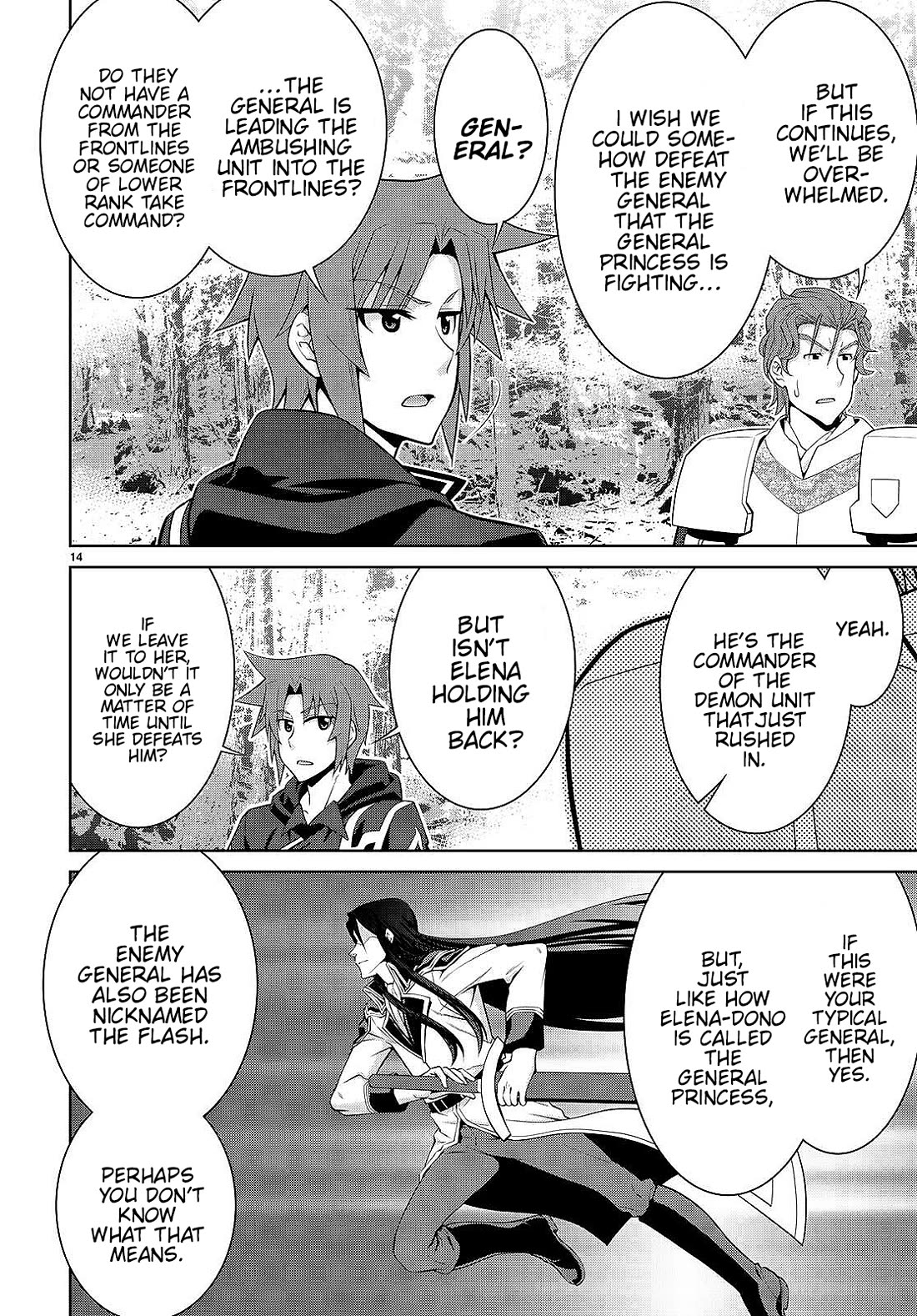 Legend (TAKANO Masaharu) Chapter 84 page 14 - Chapter 84