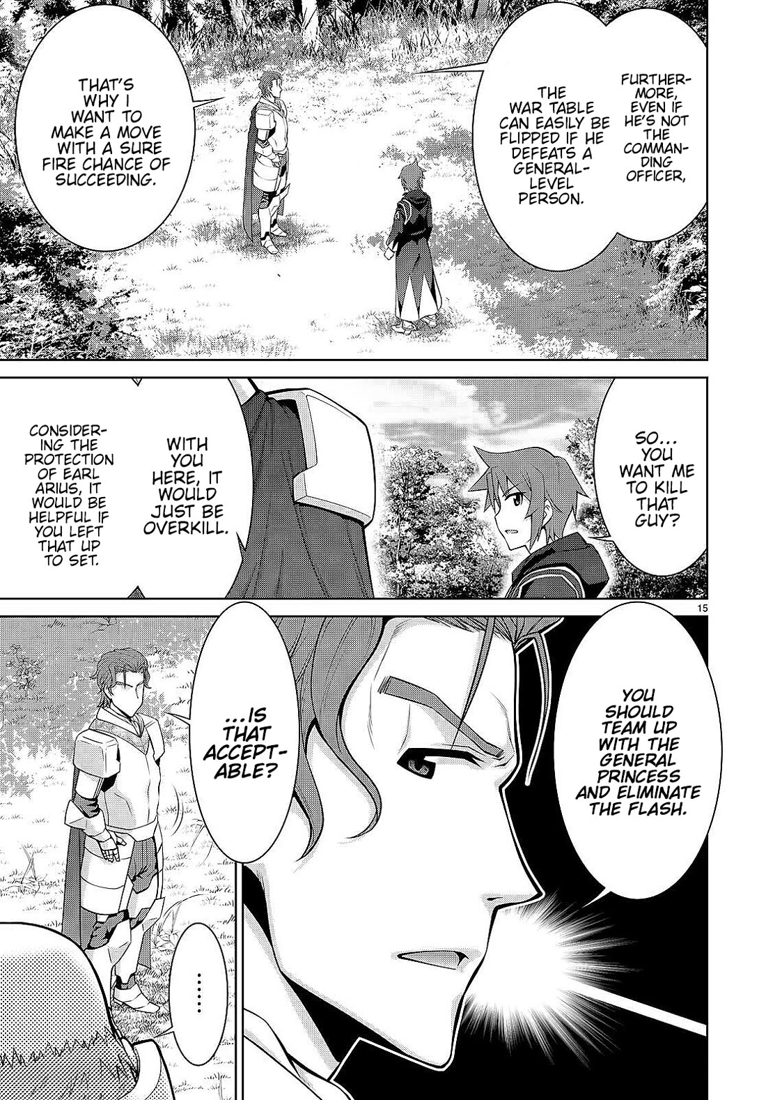 Legend (TAKANO Masaharu) Chapter 84 page 15 - Chapter 84