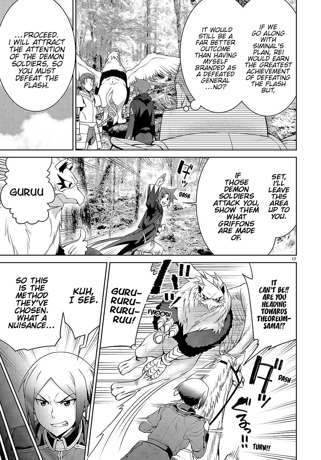 Legend (TAKANO Masaharu) Chapter 84 page 17 - Chapter 84