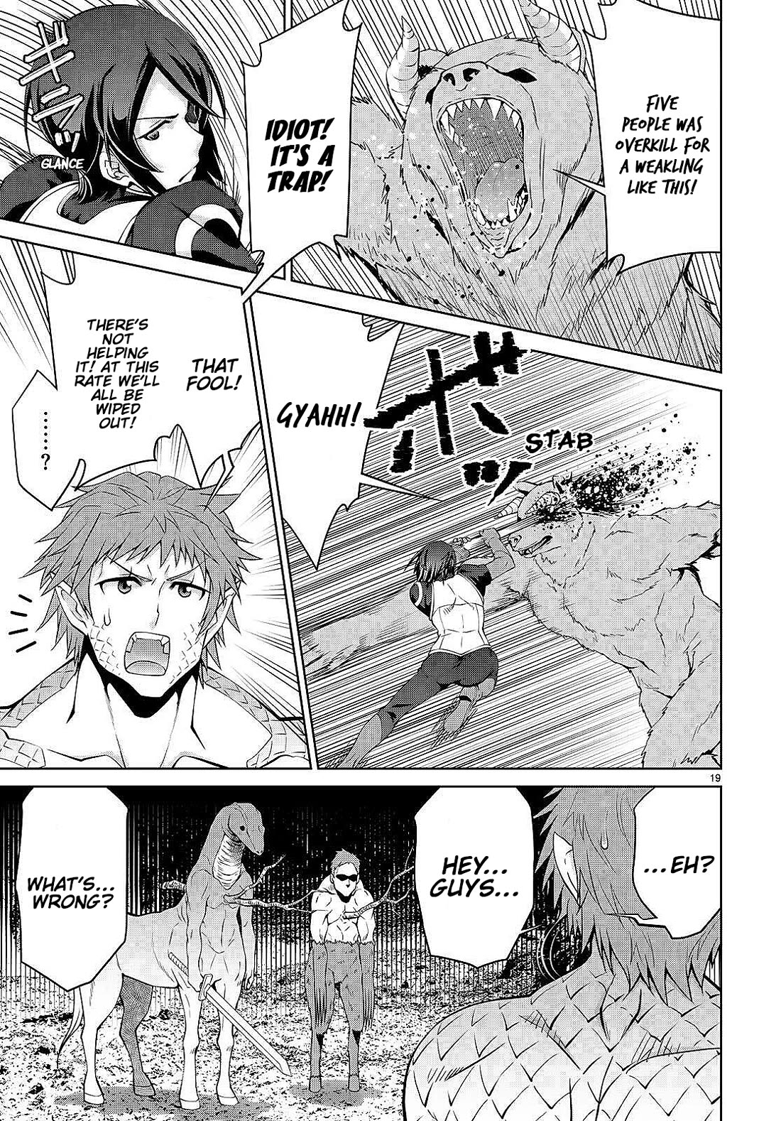 Legend (TAKANO Masaharu) Chapter 84 page 19 - Chapter 84