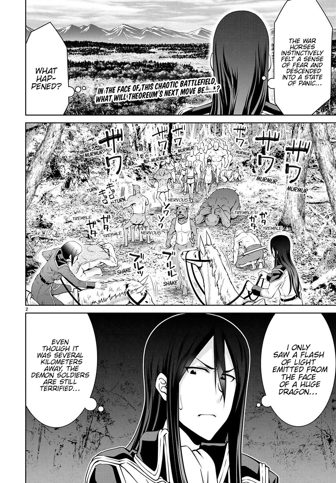Legend (TAKANO Masaharu) Chapter 84 page 2 - Chapter 84